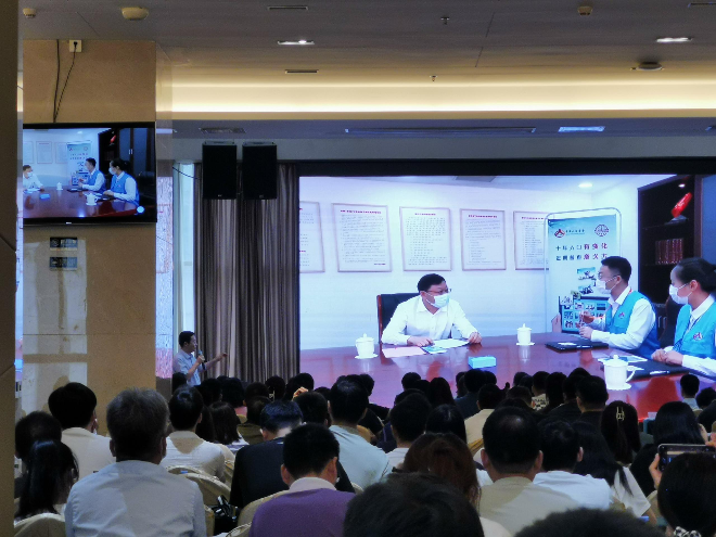 深圳市第五次全国经济普查综合试点动员暨方案解读培训会在我区成功举办2.png