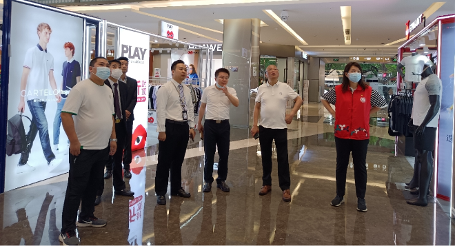 福田区召开“五经普”省级综合试点工作推进会1.png