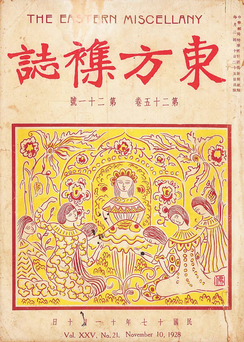 4_副本.jpg