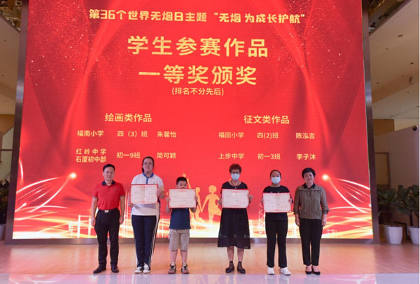 禁类图图片1.jpg