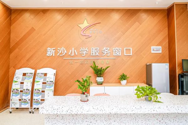 微信图片_20230625095318.jpg