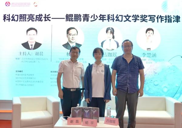微信图片_20230801091235_4.jpg