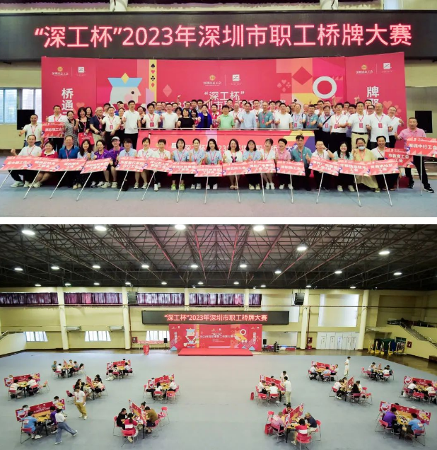 截图-2023年8月1日 9时33分22秒.png