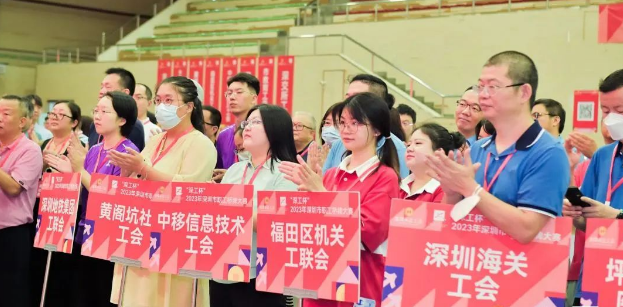截图-2023年8月1日 9时33分55秒.png