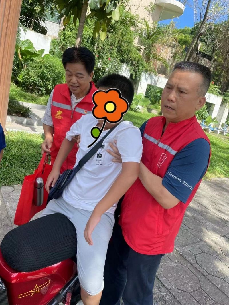 图片2.jpg