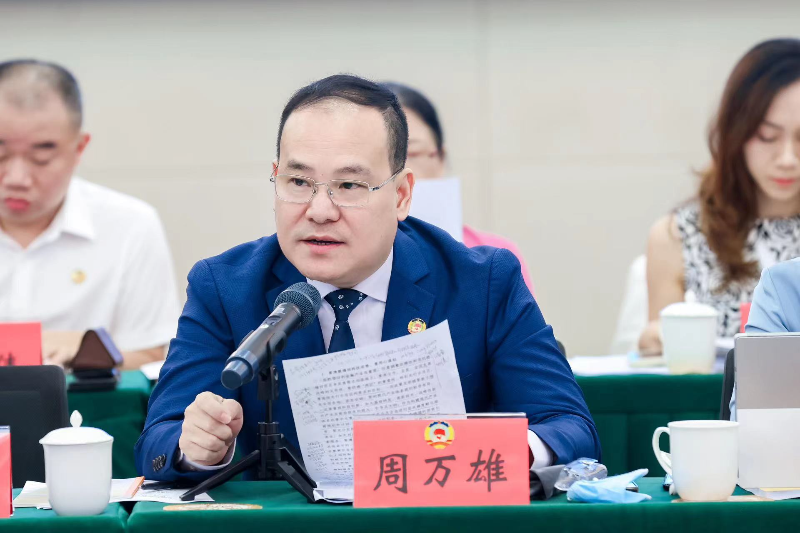 已编辑图片