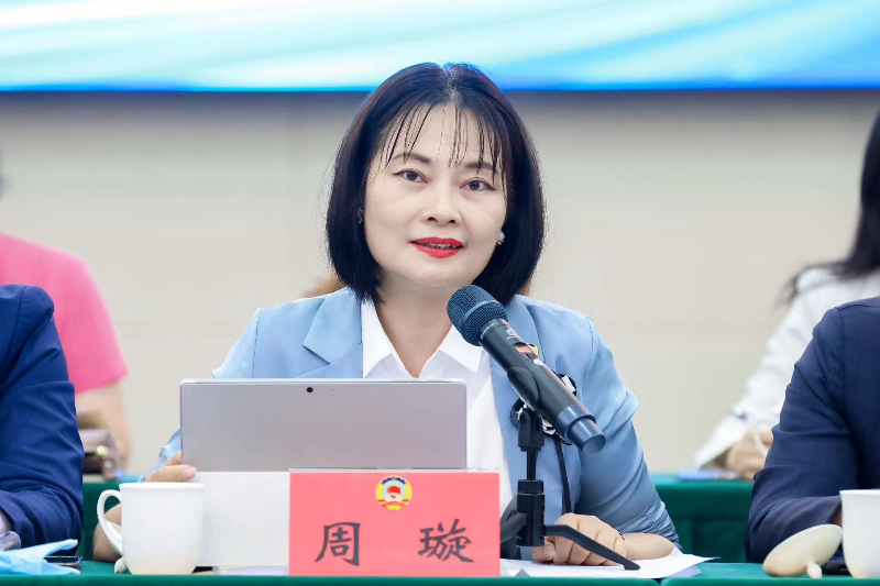 已编辑图片