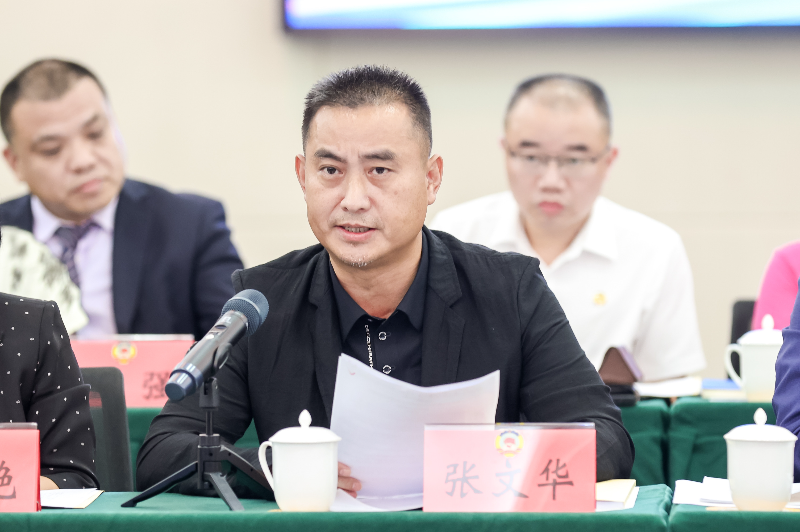 已编辑图片