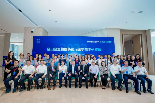 微信图片_20230728090836.jpg