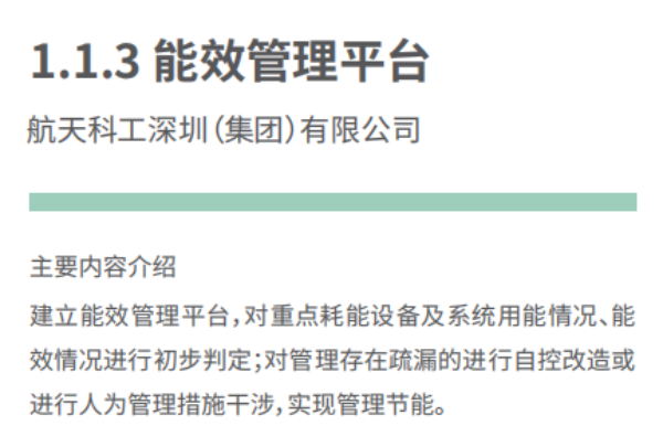 5641f5812fc539313abaf6f868b43d0cef5ed67d.png