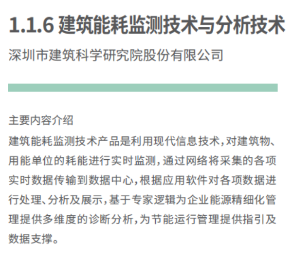 ef9e84741a24e39713066b0c1876fb3f8a5c2e70.png