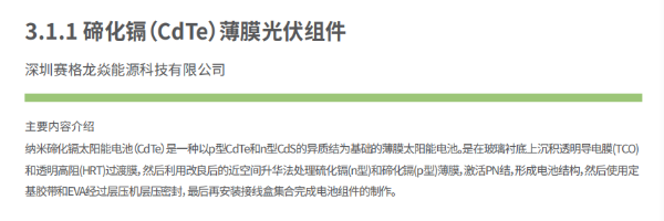 844f9d0a8e9faebe3179c5277a9387da915b5a42.png