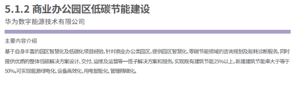 52fbe33d96a80f54f8bc1cb9b9bf5bc2ad2d5bcf.png