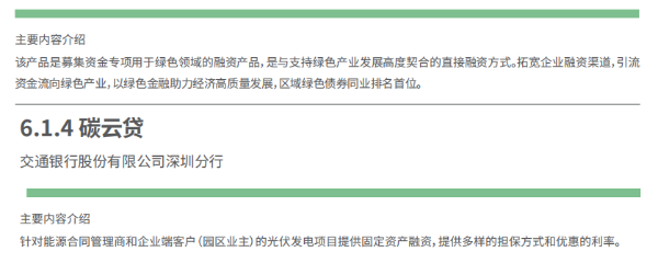 cefd1c6b860c30d83750b7ab955f01540e906c1b.png