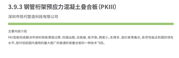 c29d4e058278fc6ed0ec41cf0e5d3cadce970fa2.png
