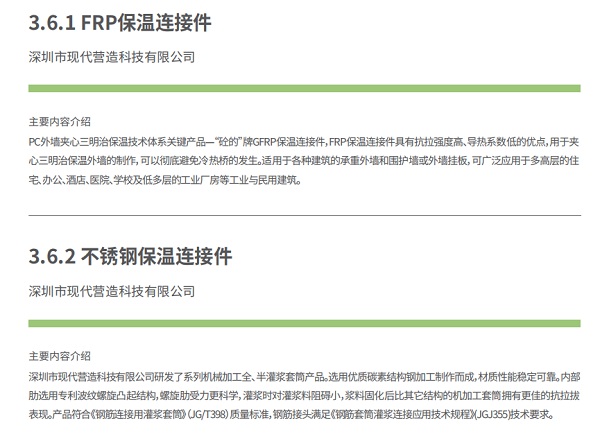 d6deee1ca13cd3269f5593a3db255316178cbe72.png