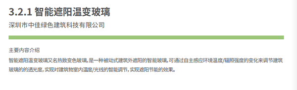 ea1ea33c2ac8cb535509b903efbb594c765ec9f1.png
