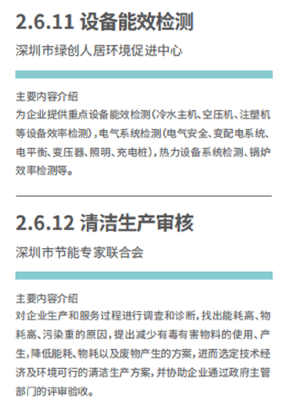 8cf447d8734ecd8793d25d6d5b6699dde2d731a4.png