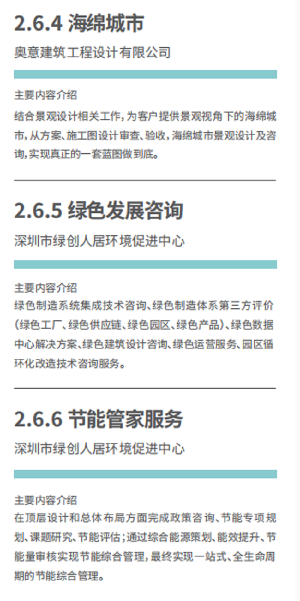 45cef3a958c0bfdccd41c4c4934f5cf13627575e.png