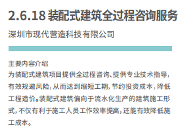 654bfa7bacc37337fed8ad04ab17ccaf08a085ab.png