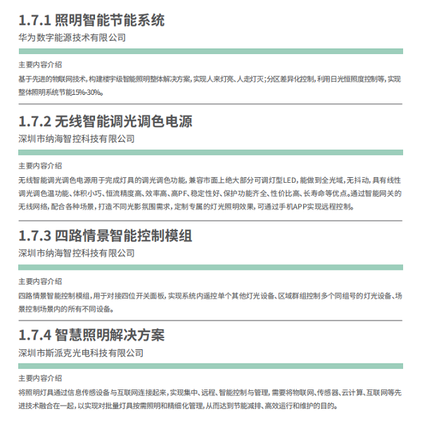 c804464d4482d853636b7cb0b63cc37b80d9fcdc.png