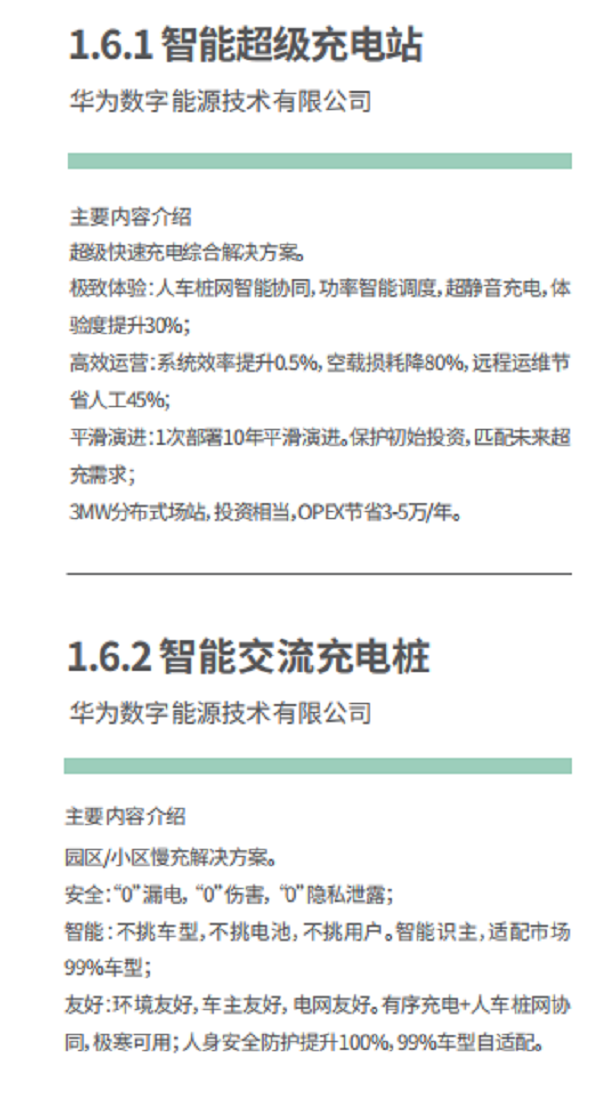 730fac9606c68459ac22125e211ddb2a56a9d909.png
