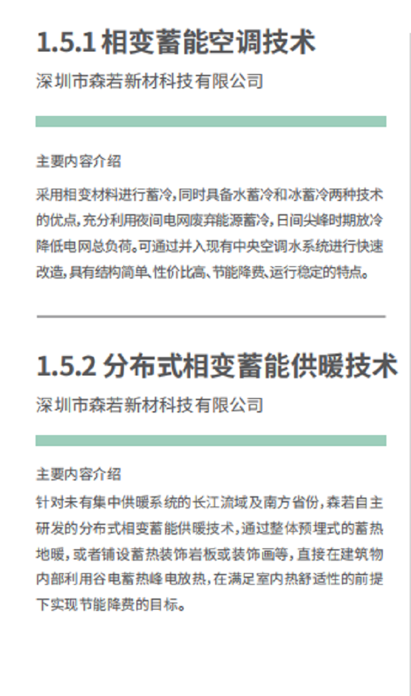 cc2a2083dc25fe552ce3c6f507df1d6527e28908.png