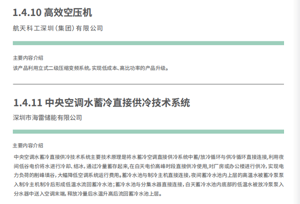 7b52d55044a2bc8c966b3aa61ebddeb3aaa6a8ad.png