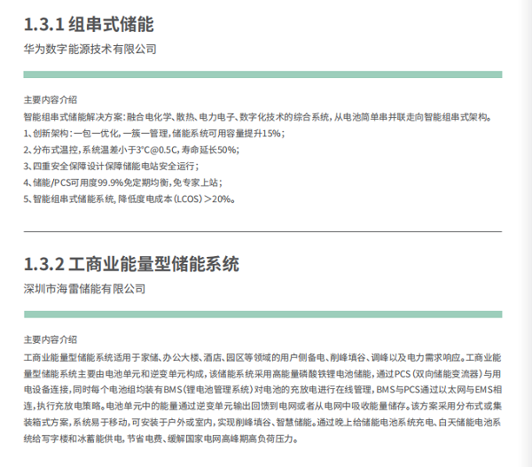d508cfafe2f5d1b535782f584cbb0d684f8e24ce.png