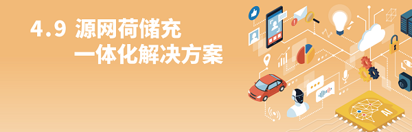 ed50366af21b651a7dc0800e6a60ebeffdf29c28.png