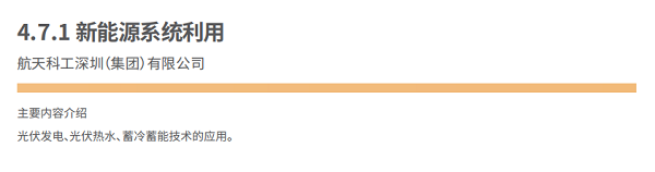 22a3b71baa08f99384ec914edc84b194144482f0.png