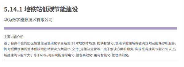 4d88a62b6ca15e8abac67adb17240aa8029d65f8.png