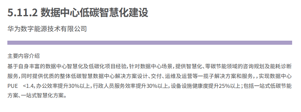 92c64798f82cf0d3759a7b6a354d4439253977bf.png