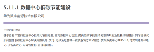 992a6ddd9d5b70f3edef093553b772496854cd36.png