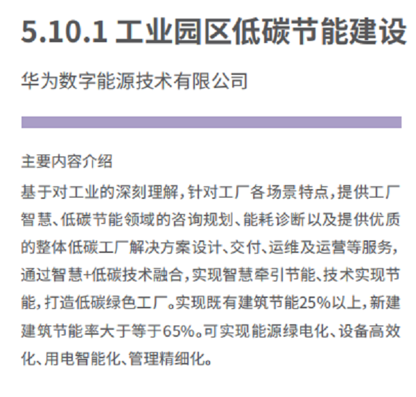 28444cbfe3a879c5ca01e3cf5638492f1c7b3c8b.png