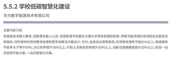 6bc2faea74b7ba6e13c03a6a3736edd32021986b.png
