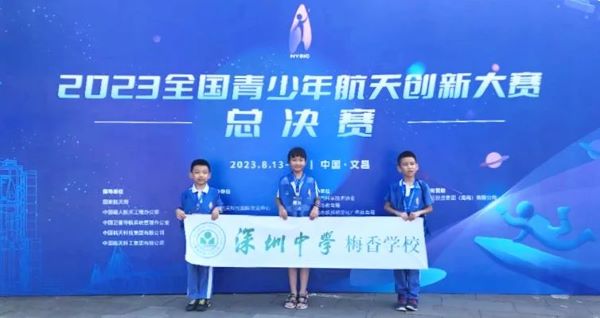 微信图片_20230829145139.jpg