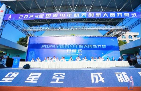 微信图片_20230829145140.jpg