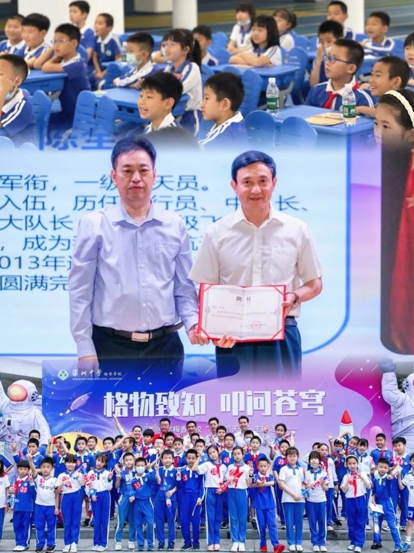 微信图片_20230829145141.jpg