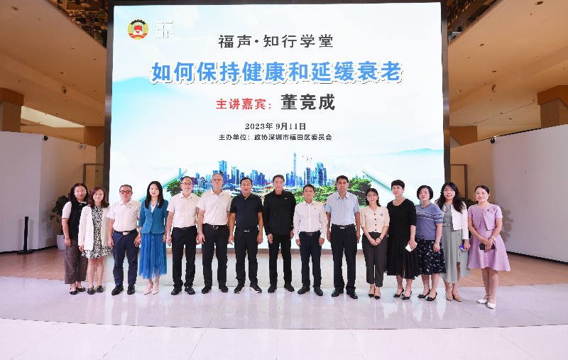 已编辑图片