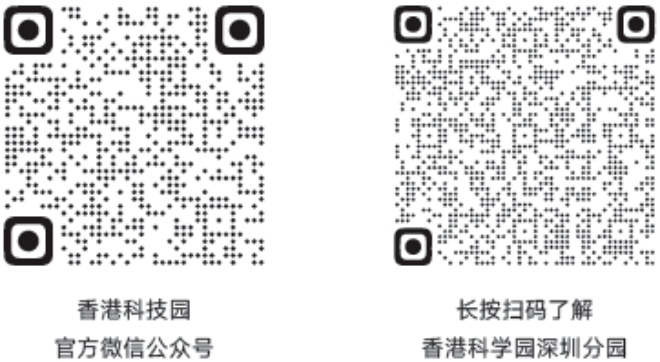 微信图片_20230913160304_3.png