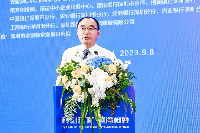 微信图片_20230913171247_2.jpg