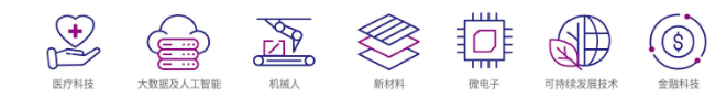 微信图片_20230913160304_4.png
