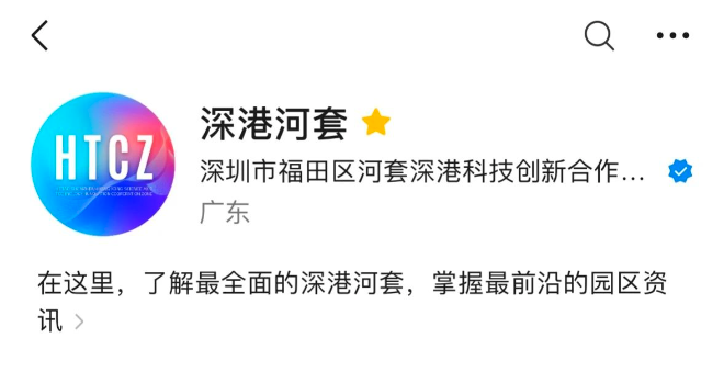 微信图片_20230913163036_2.jpg