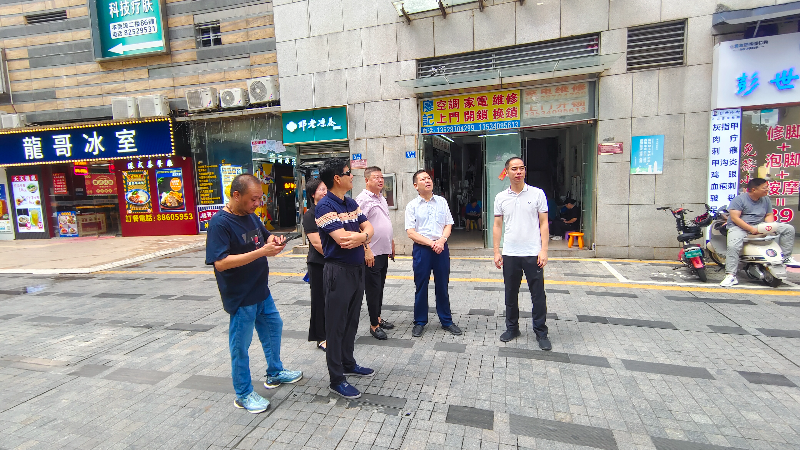 已编辑图片