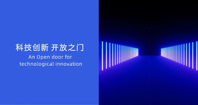 微信图片_20230922171032_1.jpg