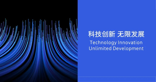 微信图片_20230922171032.jpg