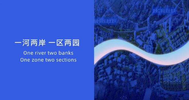 微信图片_20230922171031.jpg