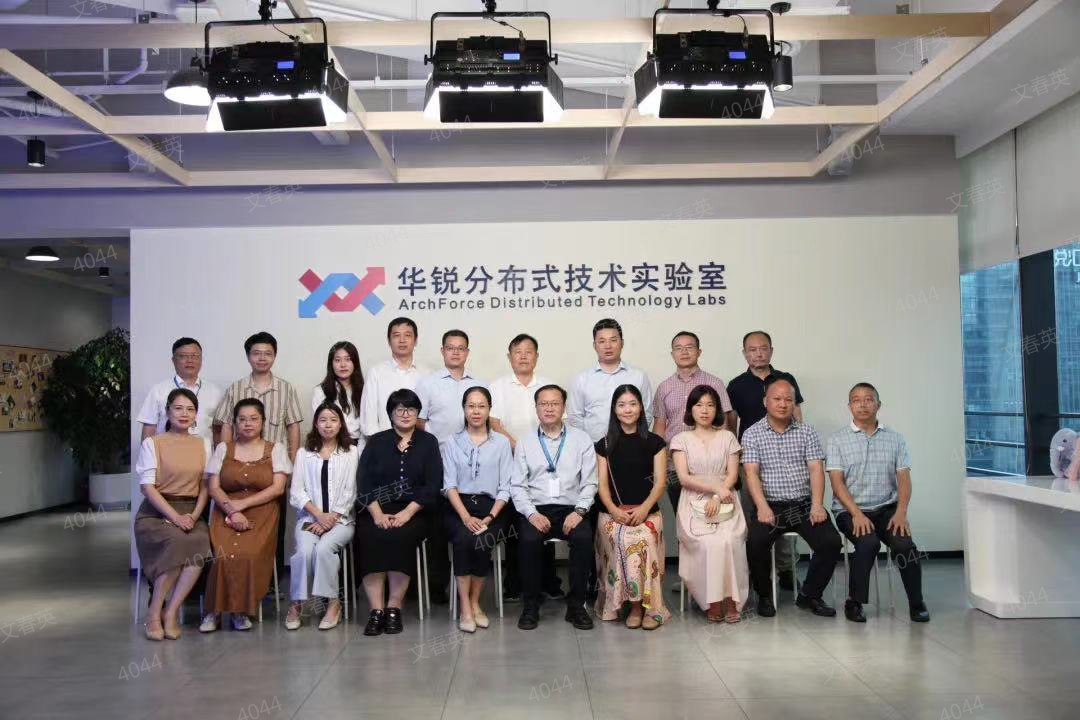watermark_d2930536-da90-477e-9be5-8e81466ebcf2.png