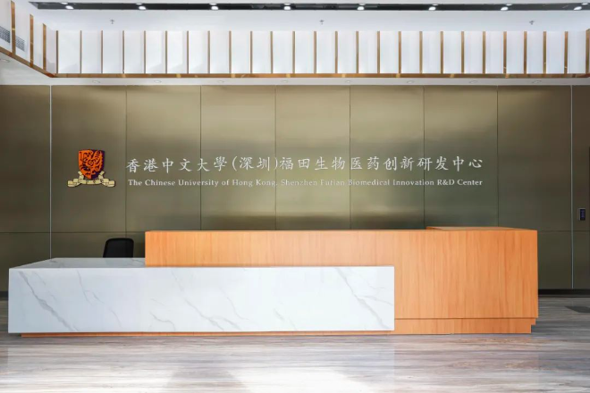 微信图片_20230925163334.jpg